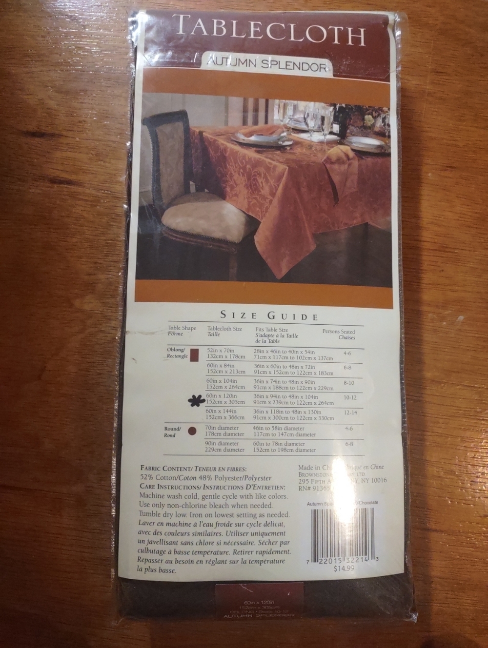 Vtg Autumn Splendor Damask Brownstone Gallery Tablecloth 60" x 120" Oblong NWT